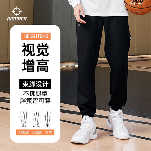 RIGORER knitted sports trousers autumn new men's basketball running casual loose American sweatpants leggings pure black M /170