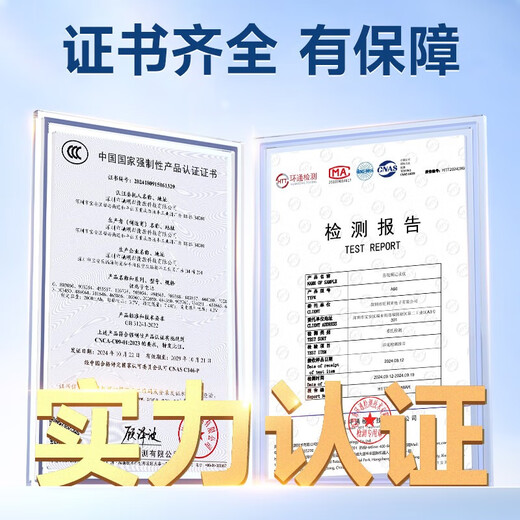 爱百分数码相机校园初高中生迷你ccd平替高清Vlog卡片机学生党平价可传手机入门级照相机 高配白64G【6400W+4K+自动对焦+大电池】 学生党力荐复古高清ccd数码相机