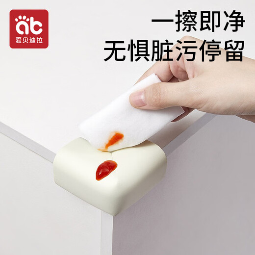 爱贝迪拉（AIBEDILA）儿童防撞角防摔护头桌角10块装 宝宝防磕碰窗户茶几床角包边护条