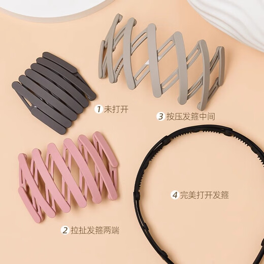 Zuoou four-leaf clover retractable hairband storage for women portable folding pearl hairpin headband for women 2025 new face wash hair bundle temperament black + elegant gray