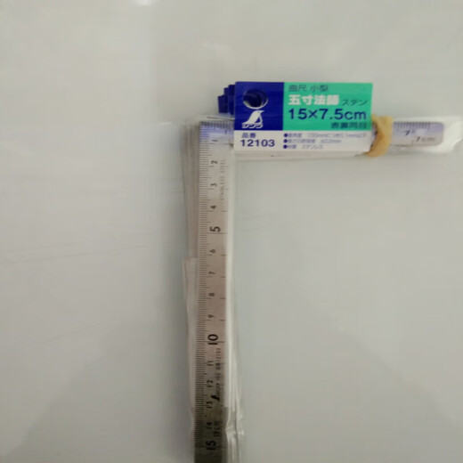 CLCEY日本和企鹅牌三寸五寸法师曲尺小型拐角尺10x5cm不锈钢直角尺 12101/10*5