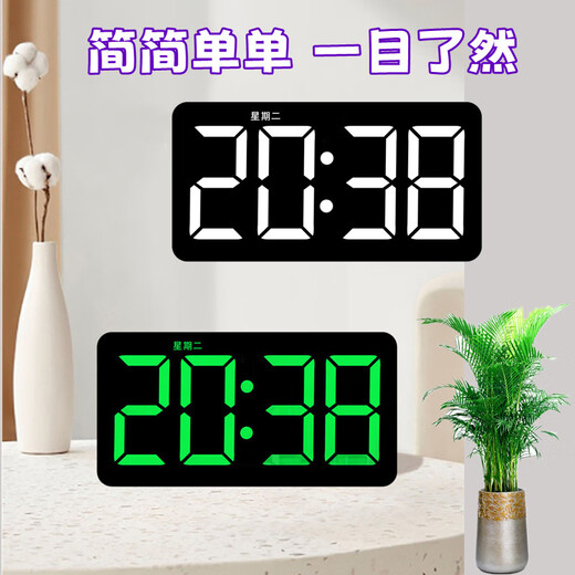电子时钟挂墙壁大屏数字钟特字LED万年历台式表客厅家用壁 6629绿白字大款多功能可挂可立