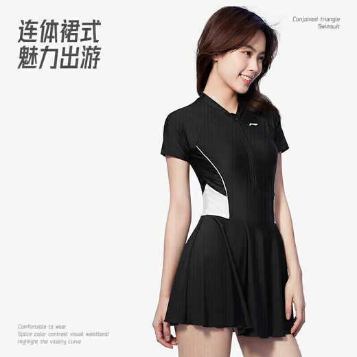 Li ning (li-anhing) trajes de baño para mujeres trajes de baño de una pie
