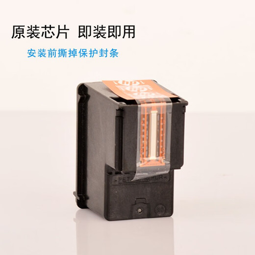 HP 680 original ink cartridge 3838 2676 2678 2679 3776 3638 3636 5278 ink 680 color HP original ink cartridge 150 pages