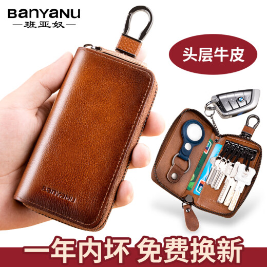 Banyannu Key Bag Men's 2025 New High-end Genuine Leather Multifunction Large Capacity Cowhide Waist Hanging Small Mini Car Key Bag Yellow-Brown-Wait Hanging