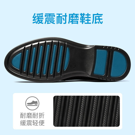 老人头（LAORENTOU）男皮鞋夏季镂空休闲鞋头层牛皮套脚鞋透气打孔鞋 LL12027 黑 44 