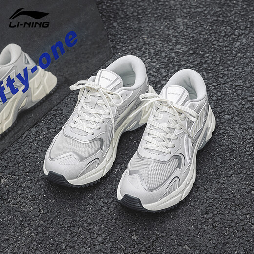 Li ning Sportschuhe 2025 Neu atmungsaktiv und gepolstert lässige Laufschuhe Autumn Mesh Mesh Soft Sout Herren Dad Schuhe Herrenmünzen grau 42