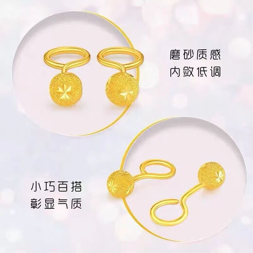 Youguangle Summer Gold Earrings Women's Round Patterned Flower Curved Hook Simple and Versatile Golden Earrings for Mom Round Patterned Flower Curved Hook Gold Earrings 3.58g