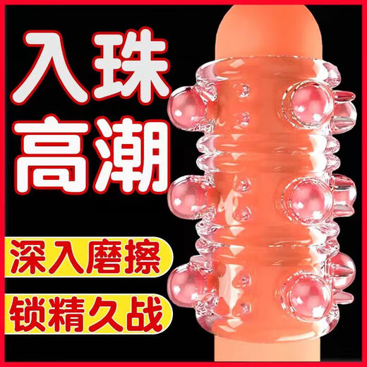 Huishi Shang makes my wife like men's sports sexy high-waisted thong summer breathable T-trousers hot hollowed out 1 color random