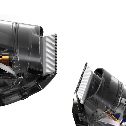 Mao Mama G2 pet hair trimmer, cat and dog shaver, combing and brushing tool, electric clipper, cat hair cleaner, vacuum cleaner, 1.2MM blade (for home use)