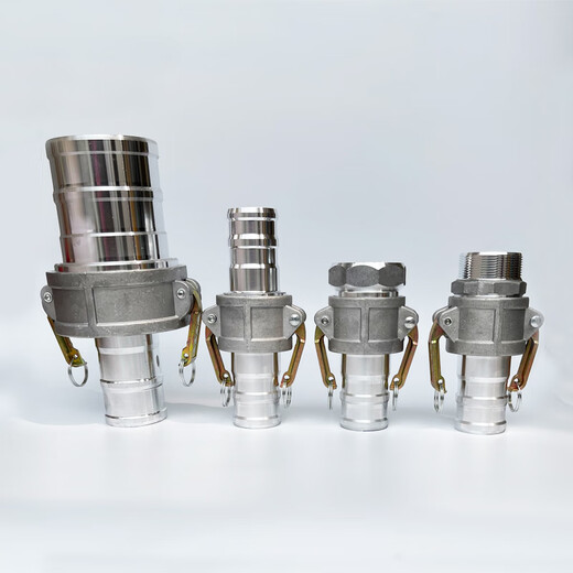Shourunheng atomizer inlet process water pipe quick connector/drawing number Niru F100