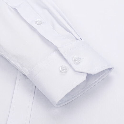 Shanshan Camisa de manga larga Camisa antideslizante de hombres Elástica de trabajo formal elástica ropa de trabajo blanco 42