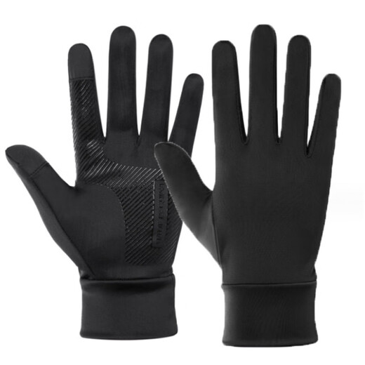 Shilan Lenza Ice Seidenhandschuhe für Männer und Frauen im Frühlings- und Sommersonnenschutz Tau zwei Finger reiten und fahren atmungsaktive schweißabsabsorbierende Schnelltrocknungs-Touchscreen Halbfinger Dünnes Modell [Vollfinger] Grau gleich Größe