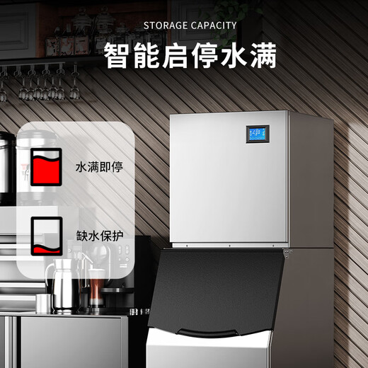 冰仕特商用大型实心方块风冷70KG-1200KG公斤大容量冰格小型水冷KTV酒吧台奶茶店商用制冰机全自动 【方块冰】[684冰格-1200K]-水冷 全国联保