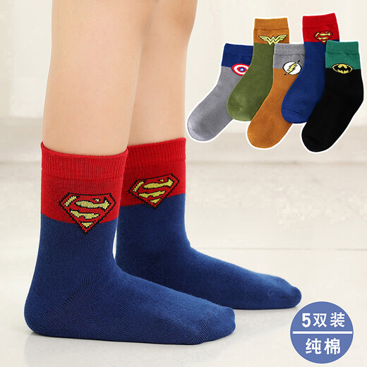Taman Katze [5 Paare] Kindersocken im Frühling und Herbst Winter, Jungen und Mädchen, Kinder mit mittlerem Röhrchen-Cartoon Dicke Babybaby Kinderbaumwäsche Socken [5 Paare] 826 Love Cartoon 6-8 Jahre alt ((Schuhgröße 28-31 Größe)
