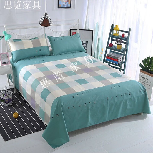 Xingyue Shengfan can't afford to throw the ball, pure cotton old coarse cloth bed sheet three-piece set, thickened cotton single double king bed Kang single bed, printed green grid, 2.3x2.5m bed sheet + pillowcase pair