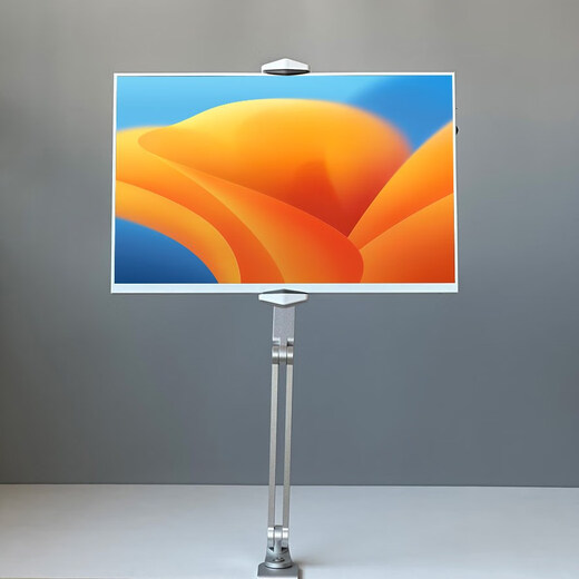 Huili's customized 15.6-inch portable monitor stand flat-panel lazy desktop cantilever adjustable aluminum alloy live broadcast universal online class P67 deep space gray 156-inch inner mobile phone clip with three sections