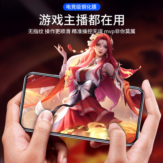 Zhongmo 2-piece pack - damage guarantee, suitable for Apple 12/12pro tempered film, iphone12/12pro 6.1-inch HD film, full screen coverage protective film