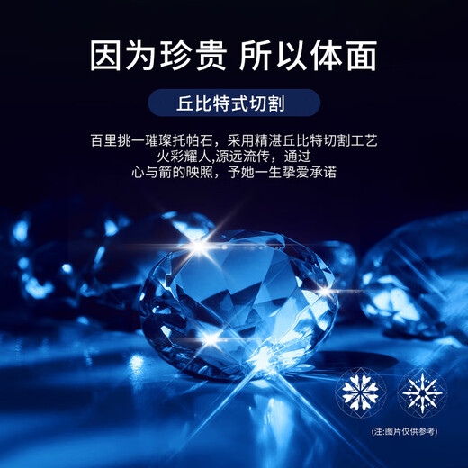 Lao Fengxiang S999 Pure Silver Necklace for Women High-end Beating Heart Pendant Wedding Anniversary Gift for Girlfriend and Wife’s Birthday Engraving/Greeting Card* Pure Silver Heart Necklace