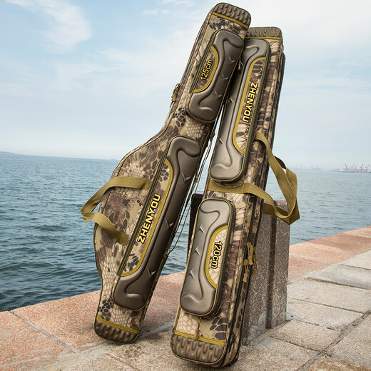 Zhenyou (Grsaed) fishing rod bag, thickened fishing gear bag, double-layer big belly bag, 1.30 meter rod bag, multi-functional storage bag, hand rod bag, table fishing rod bag, waterproof lure bag, sea rod fishing bag, black scale