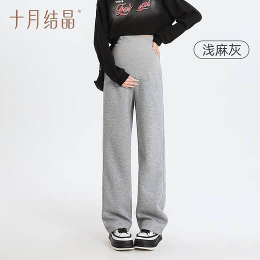 十月结晶孕妇裤女外穿春秋款阔腿裤直筒宽松垂感休闲大码 灰色XL