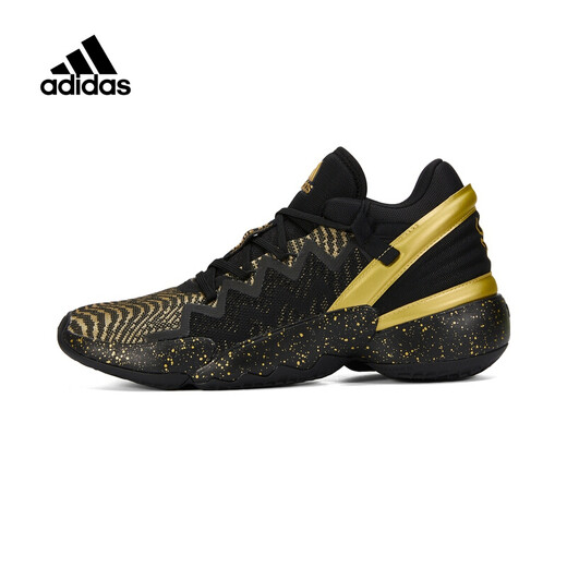 Adidas neue Herrenschuhe Sommersportschuhe hohe Top bequeme, nicht rutschende Polsterung auf dem Feld Training Praktische Basketballschuhe FZ3881/Mitchell 2 Generation 41