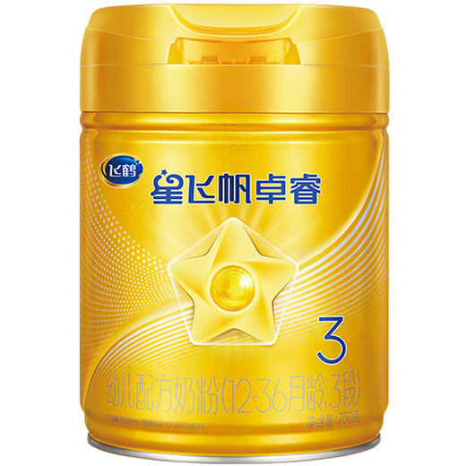 Feihe Xing Feifan Zhuorui [6HMOs] 3-stage children's formula milk powder (12-36 months of age) 750g g lactoferrin 750g [1050g/g for hand]