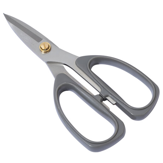 Boyou Ciseaux de ménage en acier inoxydable, ciseaux de cuisine, ciseaux de tailleur à domicile, ciseaux solides, ciseaux industriels de bureau, ciseaux à papier, ciseaux industriels, ciseaux à papier