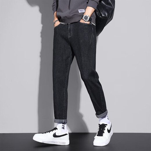 Cotton Jeans Herren Frühlings- und Herbst-Männer losen geraden Harem Hosen Trendy Brand Herrenhosen Herren lässige vielseitige Hosen Männer 6621 Schwarzer regulär + 6621 Schwarze reguläre 28 Größen (90 Jin [Jin gleich 0,5 kg] -105 Jin [Jin gleich 0,5 kg]))