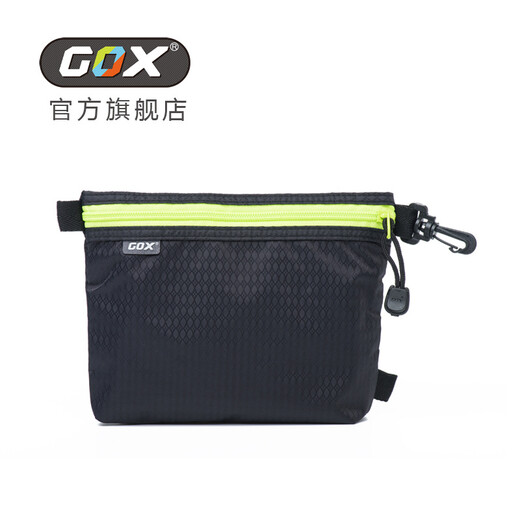 GOX multi-function storage bag travel makeup bag business trip washing bag clothes storage bag washing bag waterproof men lake blue