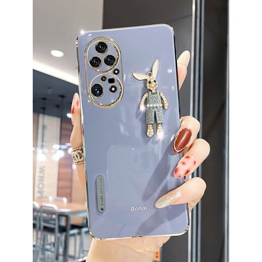 Quick dance Huawei P50pro mobile phone case for women cute diamond-set rabbit personality P50 internet celebrity trendy creative 50e lens full-cover anti-fall 5g silicone soft protective case Huawei P50 Pro [Elegant White] Electroplating rhinestone rabbit