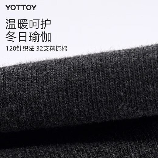 Yottoy yoga socks five-finger stockings professional non-slip sports socks Pilates indoor special calf socks autumn and winter Star five-finger yoga socks-graphite black S size M (37.5-39)