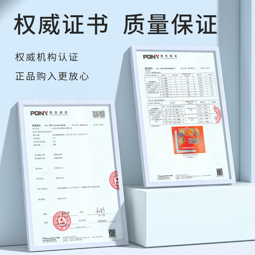 EETOYS large rugby dog toy, fun, sound-making, teeth-cleaning, companionship, interactive and boredom-relieving pet toy