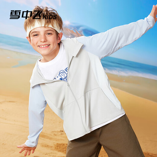 Flying in the Snow Children's Sun Protection Clothing Summer New Cool Skin Clothing for Middle and Large Children Boys and Girls UPF50+ Sun Protection Clothing Ice Blue 130cm