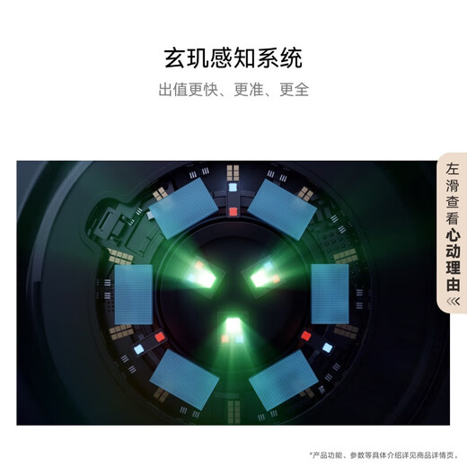 华为【国家补贴15%】华为手表watch gt5 Pro运动智能ecg血氧心率通话微信睡眠玄玑送男女朋友手表43Pro 46mm曜石黑+钛空银色定制表带