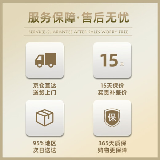 Shunguan coffee table, living room tea table, imitation rock plate, creative Nordic tea table, modern small apartment, simple round small table, minimalist type, door-to-door delivery, black frame-70 white lines + 50 black lines