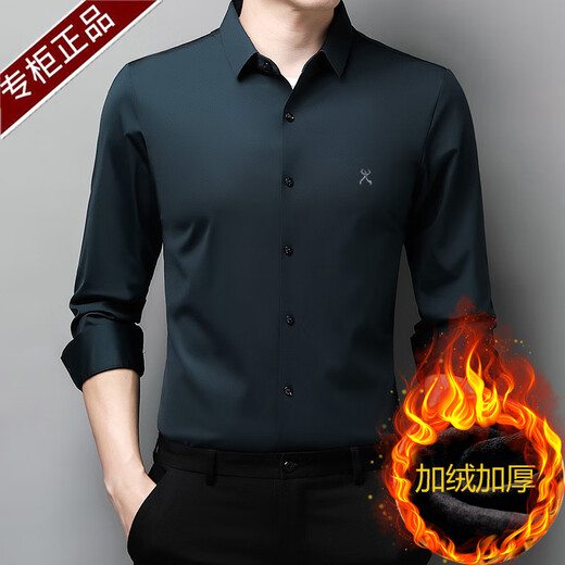 Jinba (JINBA) J Jinba autumn and winter long-sleeved shirt for men, mulberry silk plus velvet, thickened, no ironing, high-end middle-aged dad's clothing to keep warm, single style 1808 black 34 185 (suitable for 170-180 Jin Jin is equal to 0.5 kg