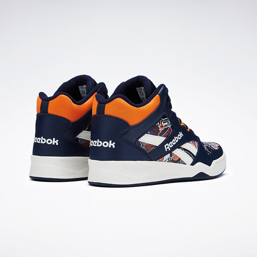Reebok Männer und Frauen BB 4500 Retro Classic Sports und ungezwungen bequeme Basketballschuhe HQ6176/A (empfohlen, eine kleine Größe zu nehmen) 40.5