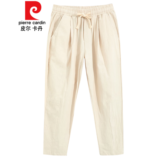 皮尔卡丹（pierre cardin）夏季薄款中国风大码棉麻九分裤男宽松亚麻休闲裤哈伦裤9分裤男裤 黑色 2XL