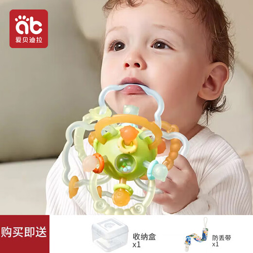 爱贝迪拉曼哈顿手抓球婴儿硅胶可咬牙胶宝宝安抚玩具宝宝硅胶宝宝口欲期 索伦森星 1只装 含收纳盒