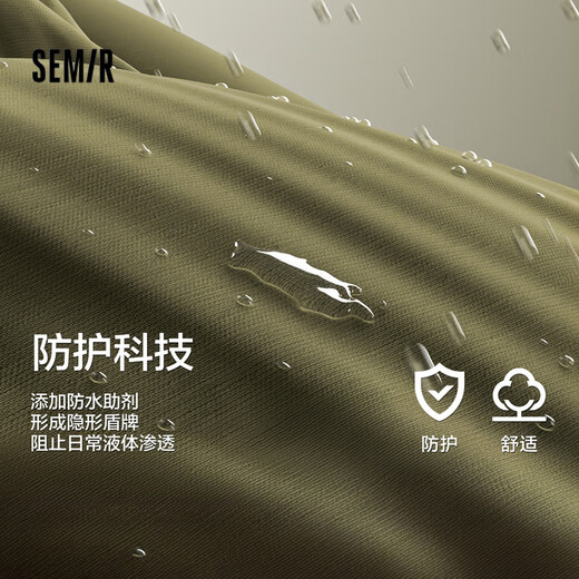 Semir down jacket men's winter 90 velvet waterproof jacket straight-filled velvet seamless taped solid color hooded 101724113101