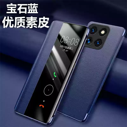 锦木然 适用小米15手机壳保护套翻盖智能皮套小米15pro休眠唤醒全包男女新款防摔商务视窗情侣硅胶软外壳 【静夜黑】高档素皮套+全屏保护膜 小米15