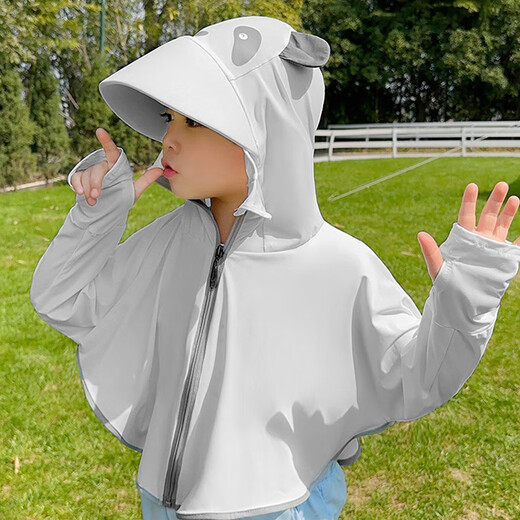 Jia Nier Children's Sun Protection Clothing for Boys and Girls Summer Ice Silk Breathable Summer Thin Outdoor Quick-drying Jacket with Hood Gray-110-139cm Children's Sun Protection Clothing Unisex