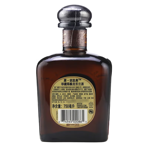唐胡里奥唐胡里奥墨西哥特基拉龙舌兰酒 Don Julio  唐胡里奥银标 唐胡里奥珍藏陈酿 750mL