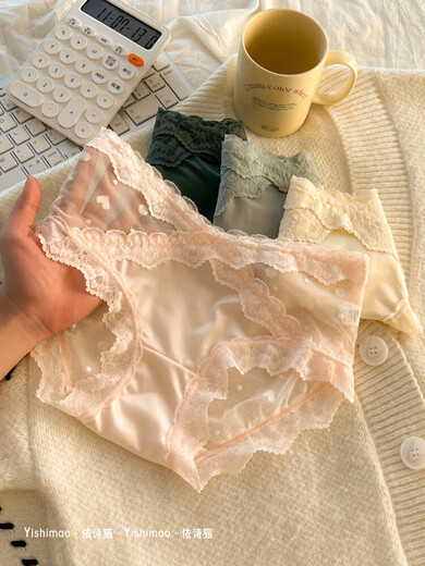 
Yishimao sexy lace panties for girls 2024 new French pure sensual fairy polka dot mesh sexy women y3884-blue + pink + skin color 1 M suitable for 80-100Jin [Jin equals 0.5 kg]