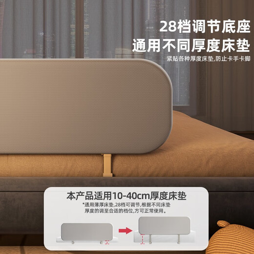 Yougeyi No-Installationsbett Zaun Baby Zaun Bett Anti-Fall-Schalldämpfer-Bett Side Wächter tragbare Faltbett-Leitplanke 0,8 Meter Rock Limette [faltbar + freie Aufbewahrungstasche]
