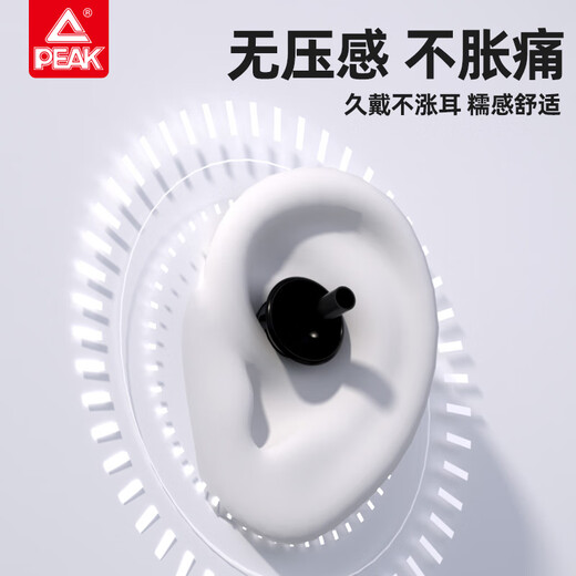 Peak nose clip earplugs swimming waterproof adult and children special anti-water bathing and swimming equipment black