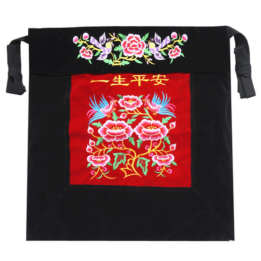 
Yunnan old-fashioned baby straps for babies Sichuan traditional child skull simple multi-function front-held back-style back wrap standard version for life peace