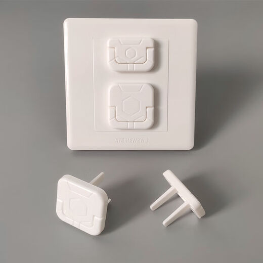 Haojixiang socket protective cover, children's anti-electric shock safety plug, power strip plug sealing cover, baby plug-in board, anti-electricity plug wiring, new white, 10 pieces, 5 each of two phases and three phases