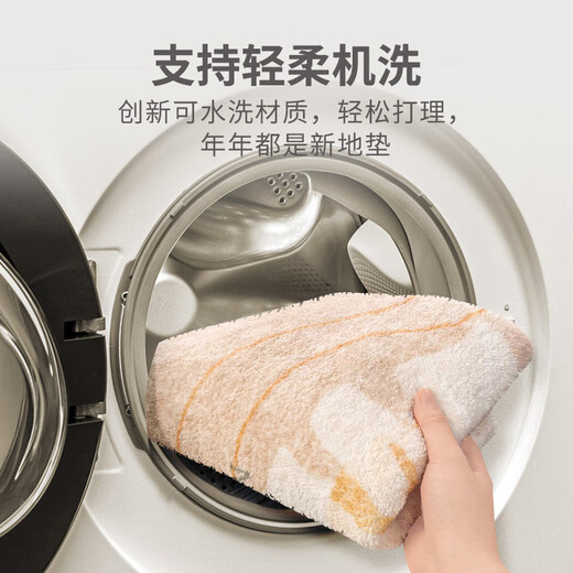 Gu Die Bedside Bedside Carpet Master Bedroom Bedside Non-slip Long Plush Mat Machine Washable Drunken Twilight Washed Lamb Velvet Carpet 40*120cm Premium Thickness Can Sit or Lie Down